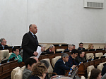 39-я сессия Алтайского краевого Законодательного Собрания
